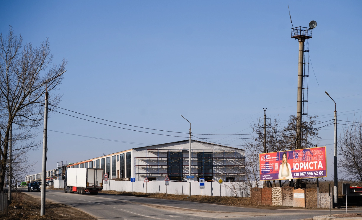 Будівельна компанія BUNTAR, Тернопіль