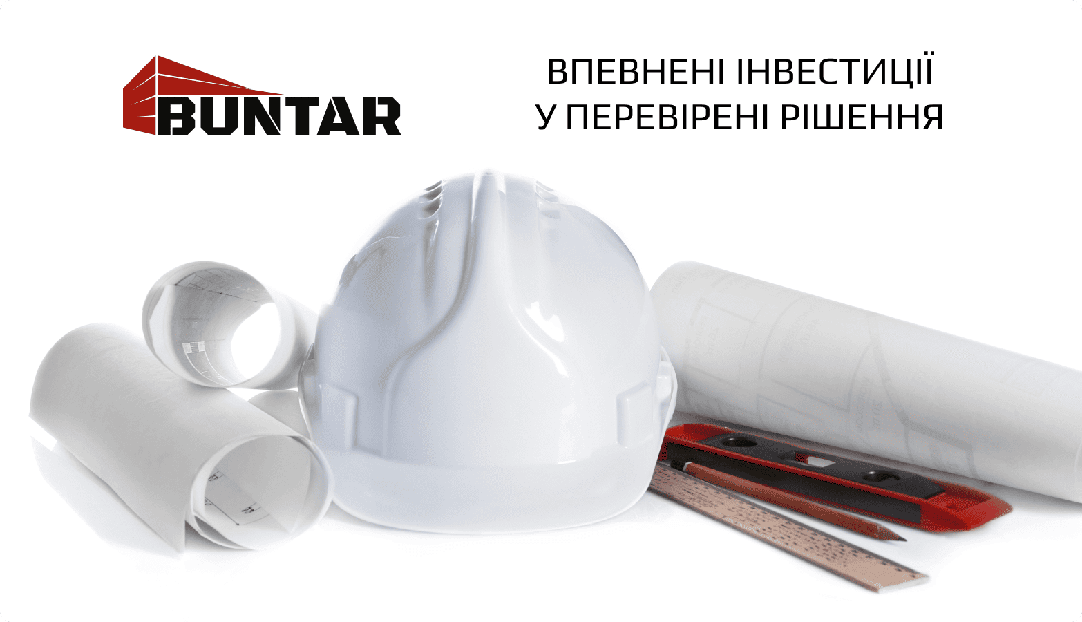інвестувати в нерухомість Тернополя BUNTAR