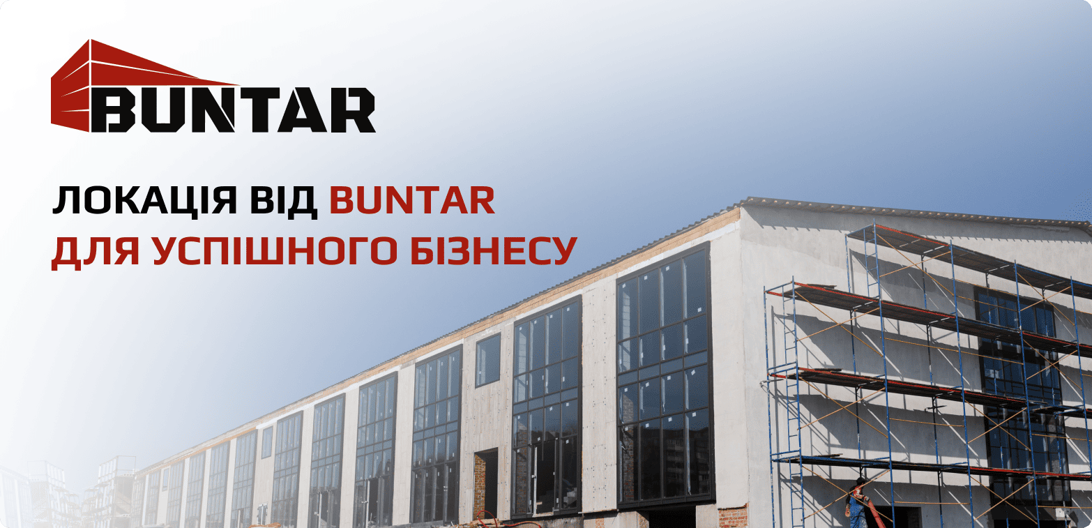 Нерухомість комерційна на вул. Морозенка від Бунтар