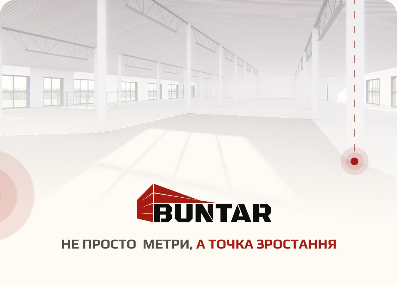 надійний забудовник Бунтар