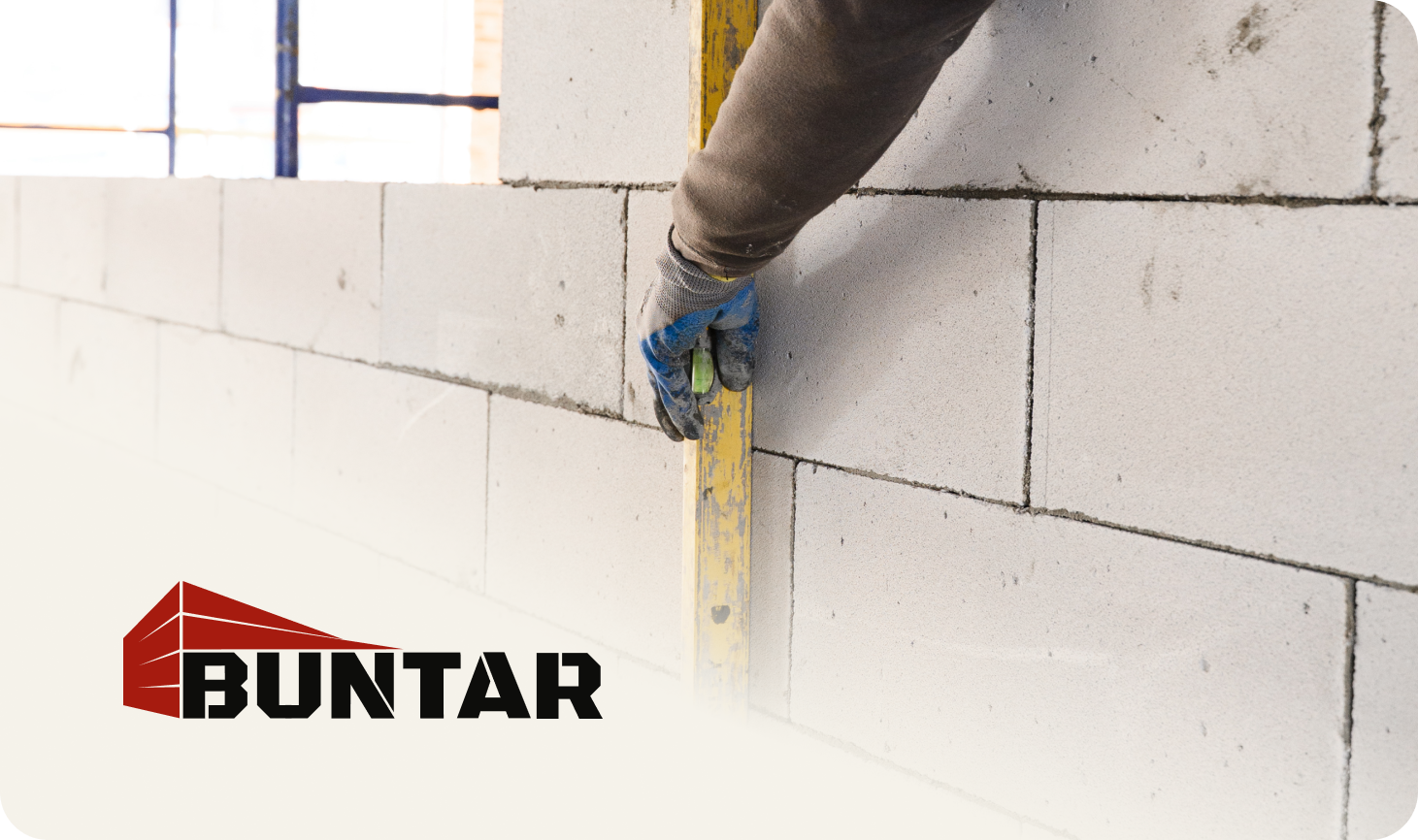 Оренда комерційної нерухомості Тернопіль