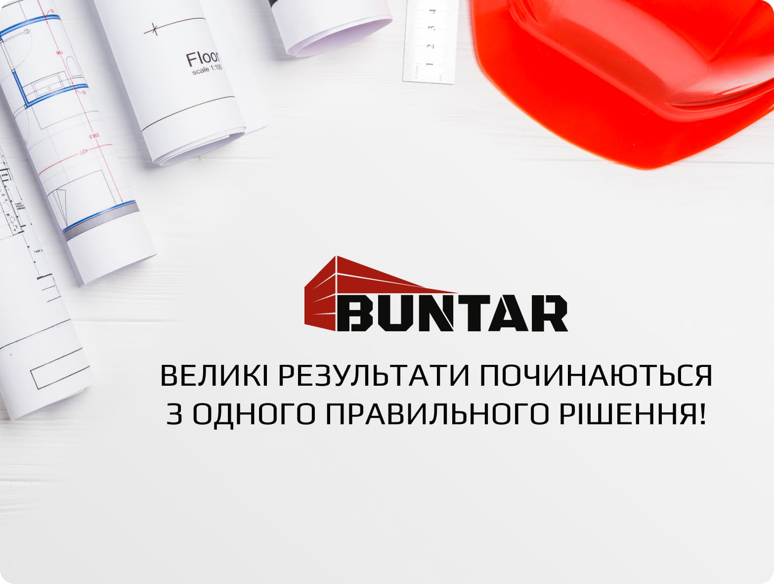купити комерційну нерухомість в BUNTAR