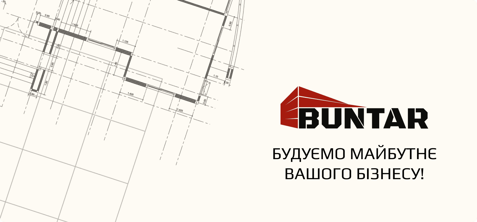 комерційна нерухомість від забудовника Buntar