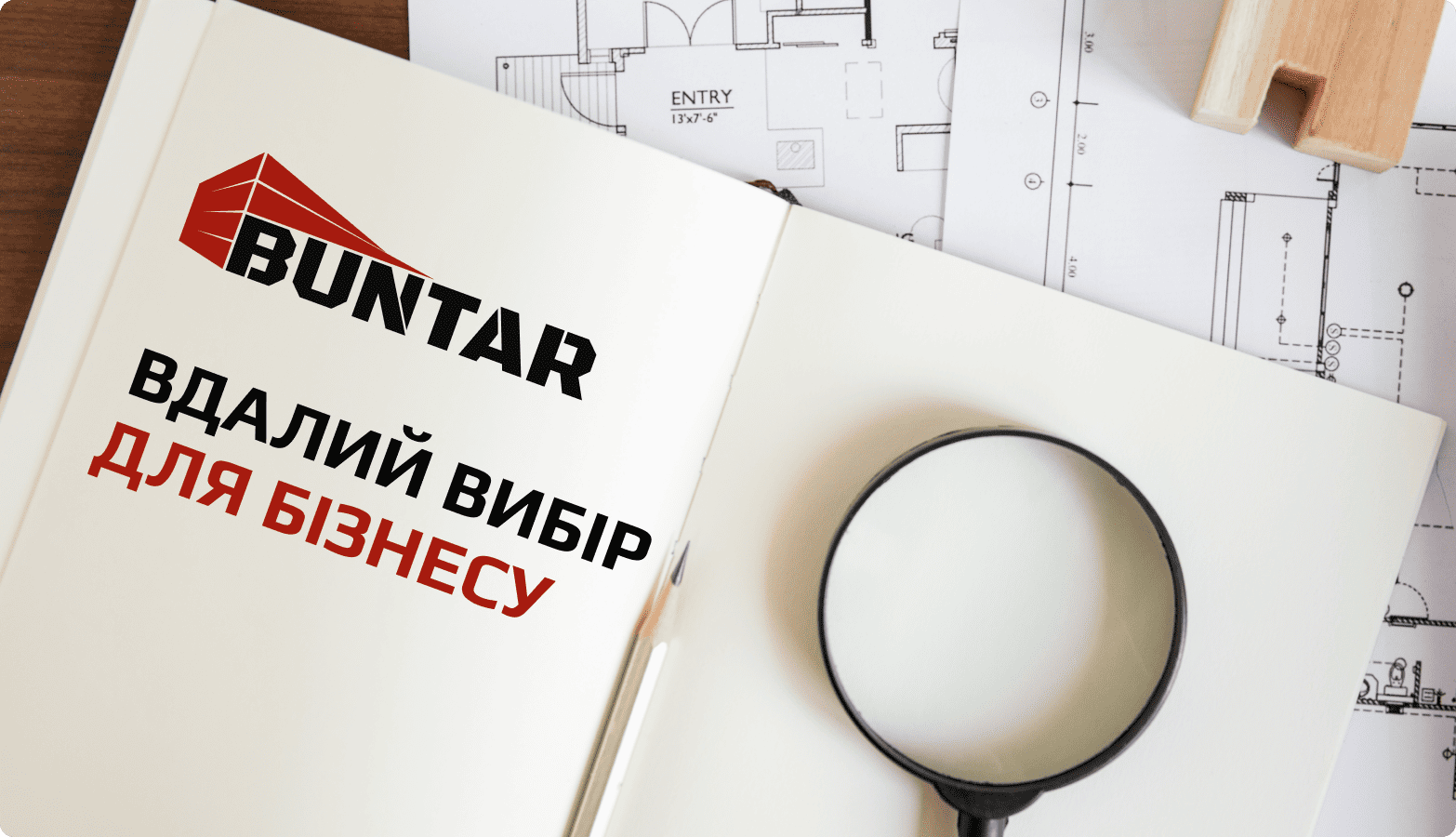 Нерухомість комерційна на вул. Морозенка від Бунтар